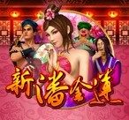 Www.yxvip002.com